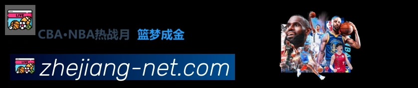 多端互动