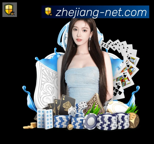 浙江体彩APP 高清赛事图