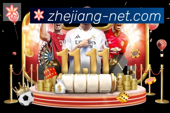 奖项4